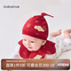 babylove嬰兒胎帽國風(fēng)0到6月初生寶寶護(hù)囟門帽新生兒紅色滿月帽子
