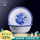 古鎮陶瓷 飯碗餐具中式套組家用玲瓏景德鎮飯碗瓷器碗花簡(jiǎn)約禮盒裝 花開(kāi)富貴4.5英寸飯碗-六個(gè)禮盒裝