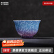 景德鎮陶瓷手工扒花主人杯家用顏色釉漸變功夫茶杯單個(gè)禮盒裝送長(cháng)輩禮品 扒花單杯-浮生若夢(mèng)70ml1只