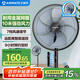 艾美特（AIRMATE）七葉家用遙控電風(fēng)扇7檔大風(fēng)量空氣循環(huán)搖頭臺式落地扇節(jié)能柔風(fēng)小風(fēng)扇預(yù)約定時落地式電扇 CS35-R19