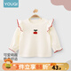 優(yōu)奇女童長袖t恤春秋季女寶寶秋裝上衣兒童百搭超洋氣小童內(nèi)搭打底衫 杏色 80