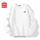 名創(chuàng  )優(yōu)品（MINISO）男士衛衣春季2026年新款簡(jiǎn)約百搭青少年潮流圓領(lǐng)上衣 白 M