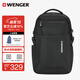 威戈（WENGER）瑞士軍刀17.3英寸筆記本電腦包商務(wù)雙肩包背包書(shū)包男大容量