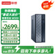 聯(lián)想（Lenovo）臺(tái)式機(jī)電腦百應(yīng)M300酷睿i7迷你主機(jī)商用辦公企業(yè)采購(gòu)家用學(xué)習(xí)直播電腦Baiying套機(jī) 單主機(jī)（帶鍵鼠不含顯示器） 定制：i7-12650H 16G 512G固態(tài)