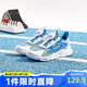 361°童鞋 兒童跑鞋夏男女童3-14歲大網(wǎng)孔旋鈕跑鞋 藍(lán)38