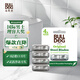 BULLDOG斗牛犬5層鋼刀片替換刀頭無(wú)刀柄【4個(gè)裝】