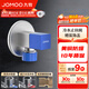 九牧（JOMOO）角閥全銅冷熱通用三角閥黃銅加厚燃氣熱水器八字閥廚衛(wèi)配件止水閥 【鍍鎳】單冷含止回閥角閥74098