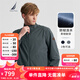 諾帝卡（NAUTICA）【單件直降】春夏防輕濺水立領(lǐng)經(jīng)典商務(wù)休閑薄外套夾克男JE4301 石灰綠0BG M