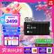 西部數(shù)據(jù)（WD）4TB移動固態(tài)硬盤2000MB/s高速P50隨身便攜NVMe大容量PSSD外接手機PS5游戲Xbox筆記本mac電腦Type-c