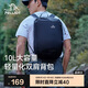 伯希和戶(hù)外旅行背包登山雙肩包大容量輕量化休閑便攜運動(dòng)書(shū)包16402501黑