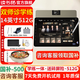 讀書郎學(xué)習(xí)機(jī)T5MAX 雙師1對1學(xué)練機(jī)14英寸護(hù)眼大屏小初高同步學(xué)生平板電腦 全科AI精準(zhǔn)學(xué)家教機(jī)點(diǎn)讀機(jī) T5Max【16+512G】雙師診學(xué)練/學(xué)練一體機(jī)