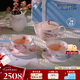 WEDGWOOD[七夕禮物]【魏大勛同款】杜鵑1壺2杯2碟骨瓷茶壺茶杯碟茶具套組
