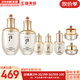 后（The history of Whoo）后天氣丹套裝花獻華泫水乳霜精華眼霜套盒皇后套裝女禮盒護膚品 天氣丹水+乳液+水乳霜中樣5件套