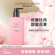 維多利亞的秘密性感女郎系列香氛身體乳女潤體乳維密保濕滋 性感女郎
