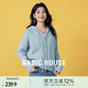 Basic House/百家好連帽雙拉鏈毛衣春季洋氣純色寬松插肩開(kāi)衫外套 淺藍(lán) L