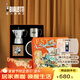 比樂蒂（Bialetti）【七夕禮物】摩卡壺禮盒蒸汽時(shí)代手沖咖啡壺套裝意式濃縮咖啡機(jī) 經(jīng)典單閥款(3杯份+咖啡杯)120ml 4件套禮盒