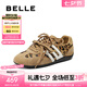 百麗（Belle）周雨彤章若楠同款方程式跑道阿甘鞋女25秋新商場同款E2L1DCM5預(yù)售 棕色豹紋【章若楠同款】 38