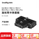 SmallRig斯莫格適用大疆DJI RS 3 Pro/RSC 2/RS 4 / RS 4 Pro 加長阿卡快裝板穩(wěn)定器相機配件 加長快裝板（3162）