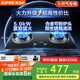 蘇泊爾（SUPOR）燃氣灶煤氣灶具雙灶[家電國家補貼至高20%]5.0KW大火力一級能效臺式嵌入式黑晶玻璃天然氣DB19S
