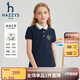 哈吉斯（HAZZYS）品牌童裝女童2025夏季新款輕薄彈力翻領(lǐng)短袖POLO衫 藏藍  130 