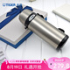 虎牌保溫杯便攜式真空旅行保冷杯MBI-A08C-XD 不銹鋼800ml