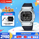 卡西歐（CASIO）手表經(jīng)典小方塊G-SHOCK運(yùn)動(dòng)電子日韓表送男友七夕禮物GMW-B5000-1