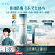 花西子【七夕禮物】第二代小黛傘防曬妝前霜素顏霜修黃大學生軍訓旅行 【主推】花西紫-35g