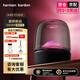 哈曼卡頓（Harman/Kardon）AURA STUDIO 5音樂琉璃五代家用藍牙音箱 桌面電腦炫彩音響 禮物 琉璃5代（新品咨詢有優(yōu)惠）