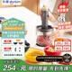 東菱（Donlim）絞肉機(jī)家用輔食機(jī) 多功能碎肉切菜 磨粉料理機(jī) 套娃收納佐料機(jī)可剝蒜DL-5028玻璃款
