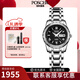 寶時(shí)捷（POSCER）機械表女士手表女表商務(wù)腕表防水保時(shí)捷時(shí)尚6023 6023L.WWB黑盤(pán)女