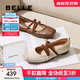 百麗（Belle）博主同款扣帶時(shí)裝瑪麗珍鞋女2025春新優(yōu)雅鞋D3Z1DAQ5預售 米白 38 (240mm)