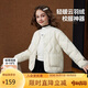 ASK JUNIOR【校服神器】女童羽絨服冬90絨保暖內(nèi)膽兒童羽絨服 米白色 160 