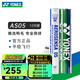 YONEX尤尼克斯羽毛球yy耐打鵝毛球AS15/AS5/AS9/AS20/AS30官方正品比賽 AS05 鴨毛球 12只裝 1筒 【2速】