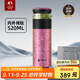 特美刻（TOMIC）茶水分離杯保溫杯男茶杯純鈦水杯子燜茶杯辦公國慶中秋禮