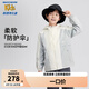Skechers斯凱奇男女童連帽外套兒童戶外防風防水保暖運動服P124K019 豆腐白/0211 160 cm