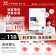敷爾佳 【成毅同款】清痘凈膚修護貼26g*5片 面膜祛痘油痘肌補水保濕