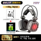 YTFY柏林之聲無(wú)線(xiàn)藍牙2.4G耳機頭戴式游戲電競電腦耳麥7.1吃雞等FPS款 鈦灰色 無(wú)線(xiàn)7.1+超長(cháng)續航+四模連接