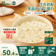 英氏嬰幼兒快沖粥椰子雞南瓜218g 嬰兒輔食粥寶寶營養(yǎng)沖泡粥10月+