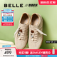 百麗（Belle）時(shí)尚串珠阿甘鞋女25秋新商場(chǎng)同款薄底運動(dòng)休閑鞋E2D1DCM5 杏色 37 (235mm)