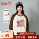 班尼路長(cháng)袖t恤女裝重磅純棉撞色設計感上衣服女生潮流休閑寬松2025新款 咖#BL兩只色塊小狗 【純棉100%】 M