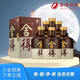 舍得品味舍得（五代）濃香型白酒 38度500ml*6瓶 整箱裝（含禮品袋）