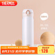 膳魔師（THERMOS）保溫杯500ml男女士?jī)和悠呦η槿斯?jié)教師節(jié)禮物JNL-502珍珠白