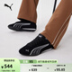 彪馬（PUMA）【薄底鞋】賽車風輕盈T頭鞋男女休閑鞋CATCH 402681 黑色-白-02 42