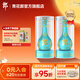 郎酒【官方旗艦】青花郎酒 朗讀者紀念酒 53度醬香型白酒 53度 500mL 2瓶