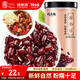 福東海  長粒赤小豆500克 粗糧雜糧紅小豆 芡實(shí)茯苓薏仁養(yǎng)生茶粥米搭檔