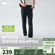 蕉下（beneunder）休閑褲子男四季可穿錐型褲通勤戶(hù)外長(cháng)褲速干百搭DR249 漫暮黑 XL