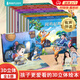 【有聲伴讀】格林童話3d立體書 兒童繪本 3-6歲幼兒園推薦0-3歲硬殼精裝安徒生童話西游記迪士尼故事書立體翻翻書 灰姑娘白雪公主小紅帽睡美人女孩禮物公主書兒童生日禮物書籍 成語故事立體劇場書【8冊】
