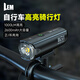 LEM自行車(chē)燈前燈強光超亮夜騎燈山地公路車(chē)兒童騎行燈手電筒強光