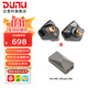 達音科（DUNU）Titan S2音樂(lè )有線(xiàn)耳機入耳式HIFI耳塞動(dòng)圈可換插頭系統3.5單端4.4平衡發(fā)燒入門(mén)高保真有線(xiàn)學(xué)生高解 TITAN S2栗殼棕 + DTC 480