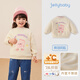 JELLYBABY【秋冬新品】?jì)和l衣早秋5女童半高領(lǐng)加絨男童衣服6寶寶秋裝